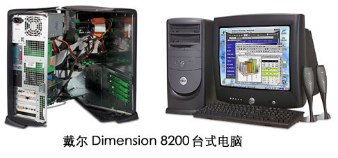 《財富》雜志 2001年最“酷”軟硬件產(chǎn)品（下）——計算機軟硬件